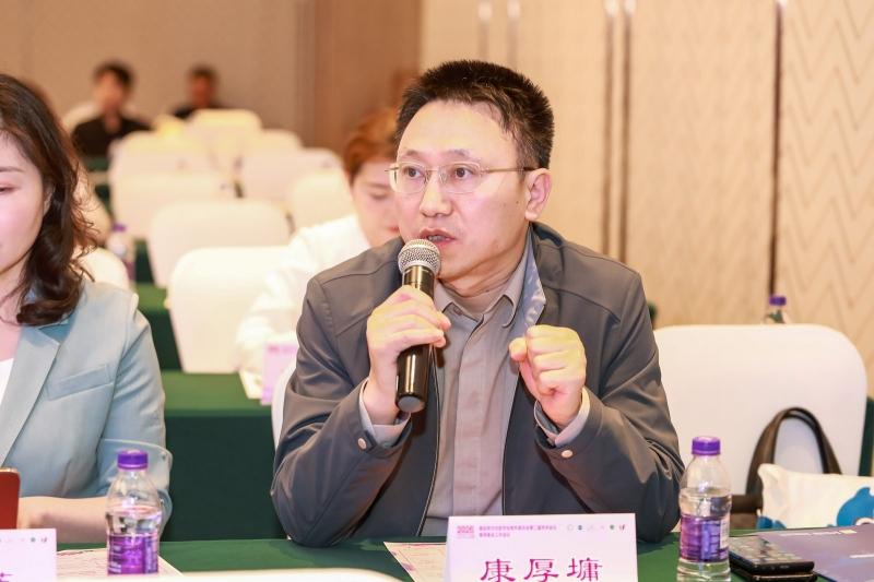 大医微课