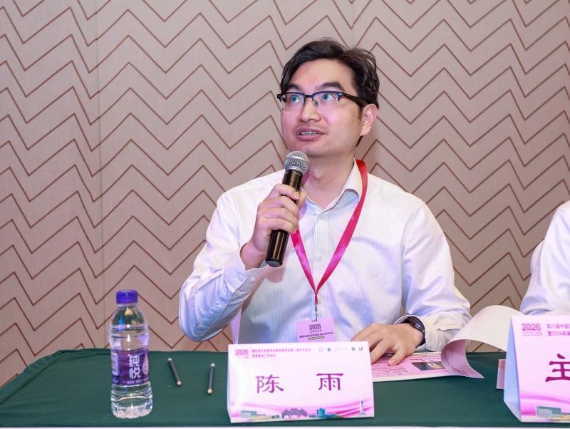 大医微课
