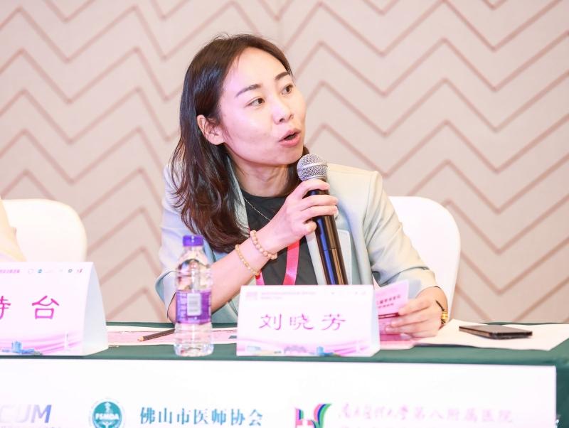 大医微课