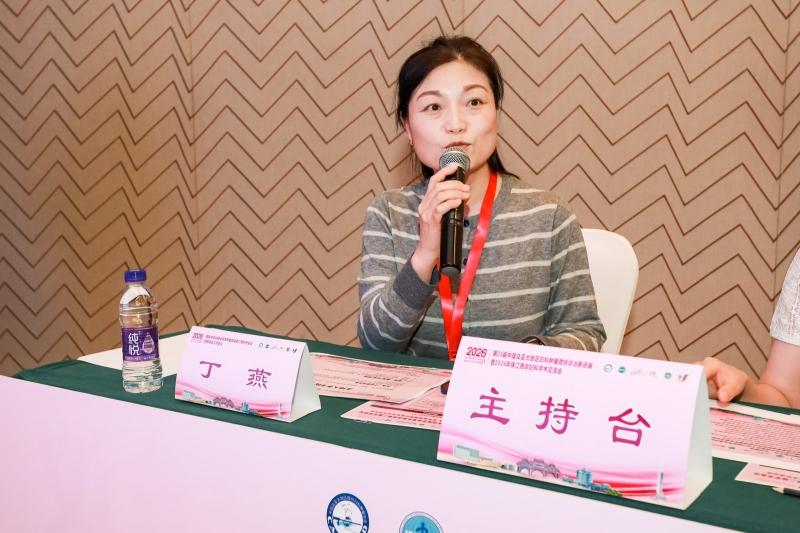大医微课