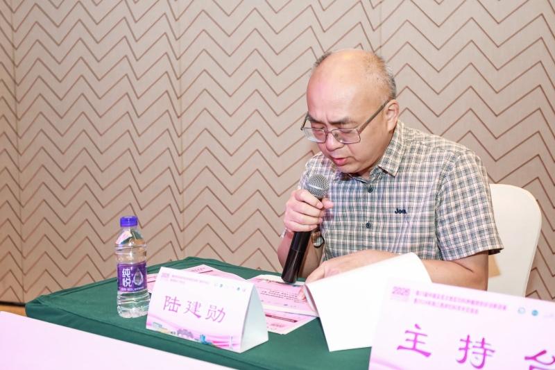 大医微课