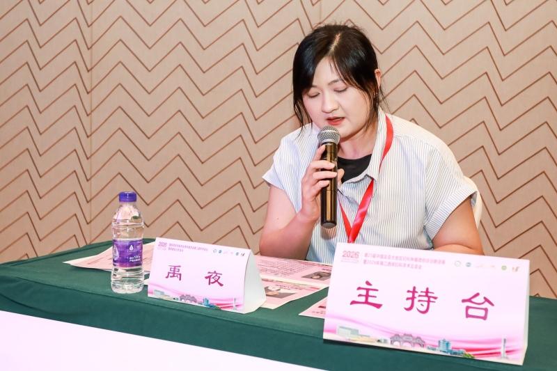 大医微课