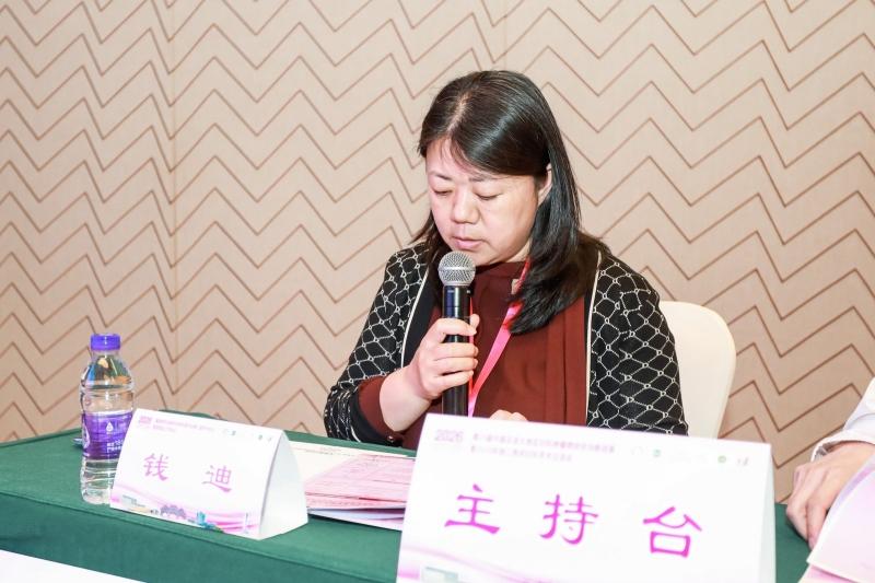 大医微课
