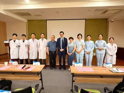 中外专家齐聚 共探乳腺保乳诊疗前沿成果