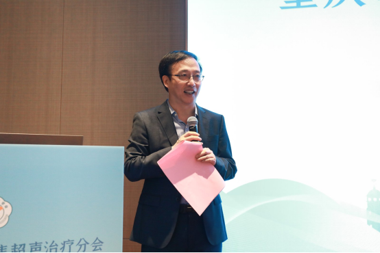 大医微课