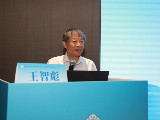 大医微课