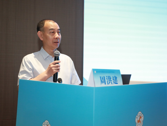 大医微课