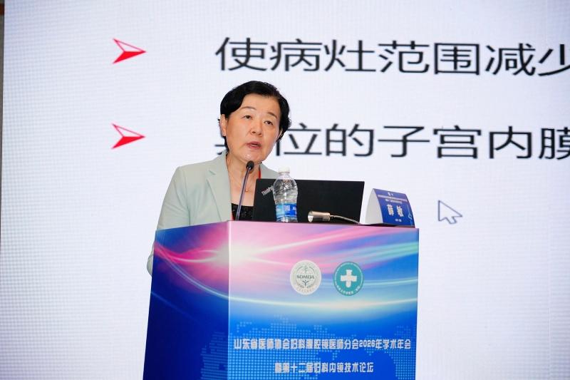 大医微课