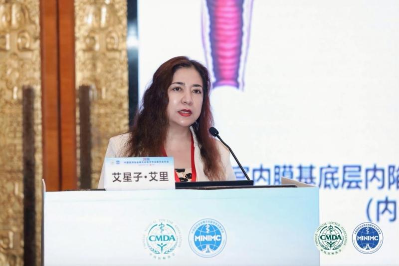 大医微课
