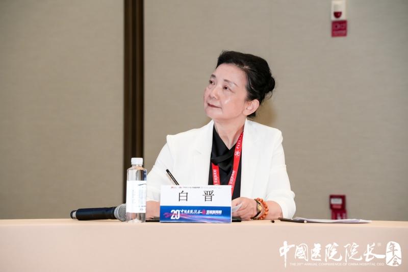 大医微课