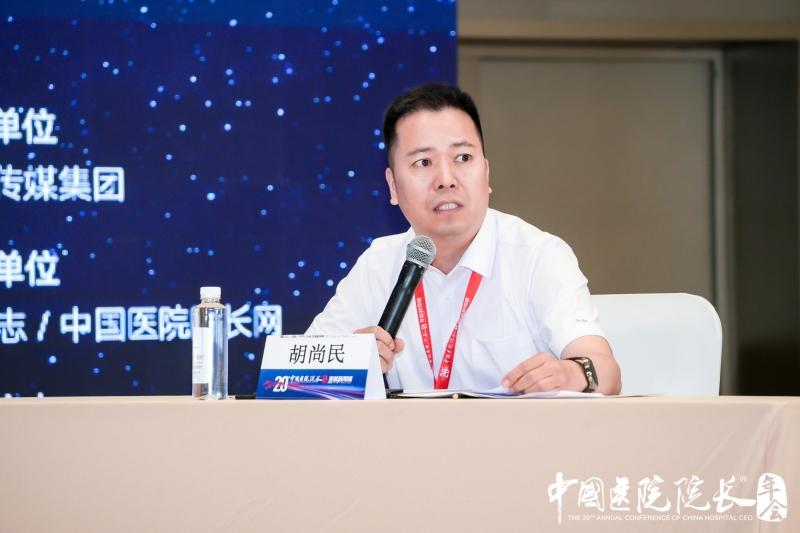 大医微课