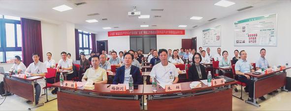 2026年聚焦超声治疗胰腺癌前沿研讨会顺利召开