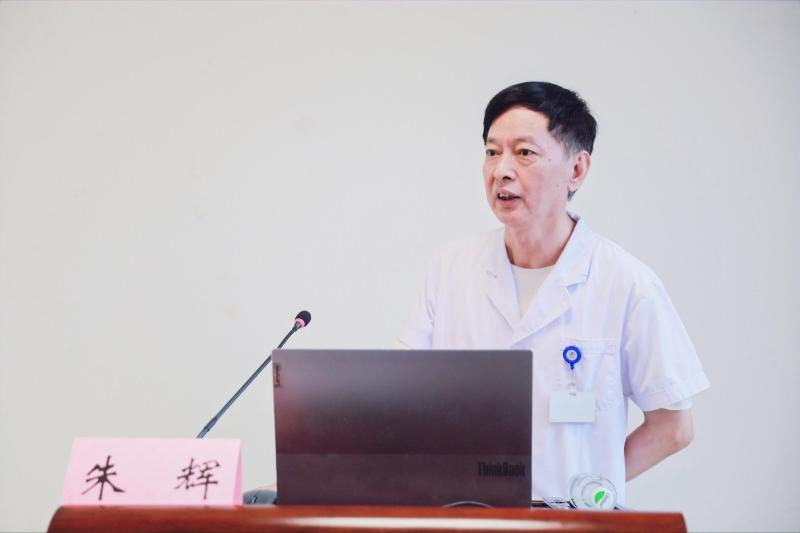 大医微课