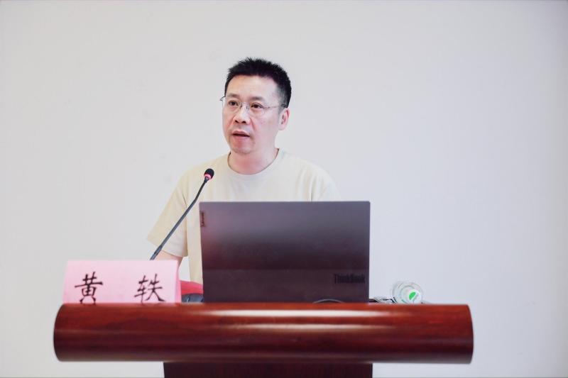 大医微课