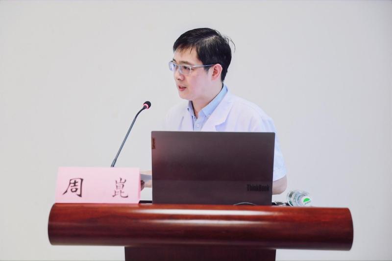 大医微课
