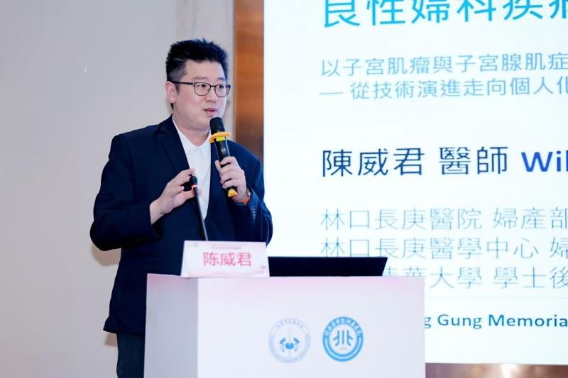 大医微课