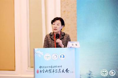聚焦子宫内膜异位症大会：FUAS治疗子宫腺肌症全程管理