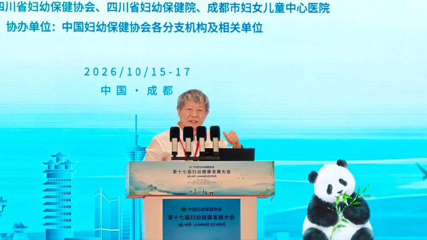 大医微课