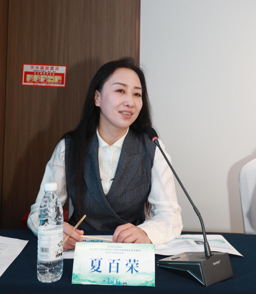 大医微课