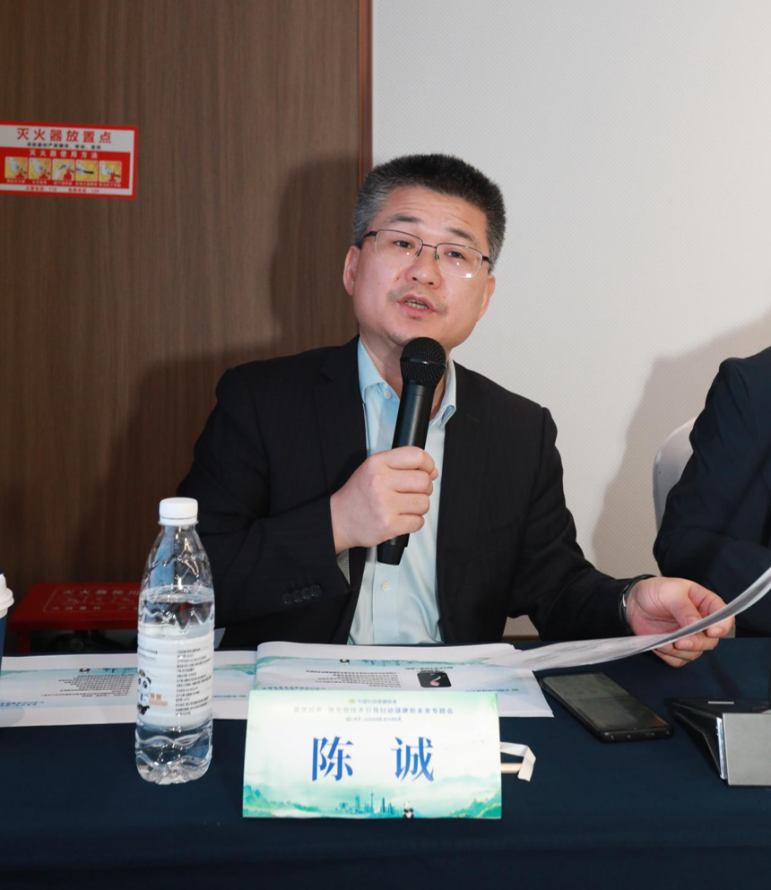 大医微课