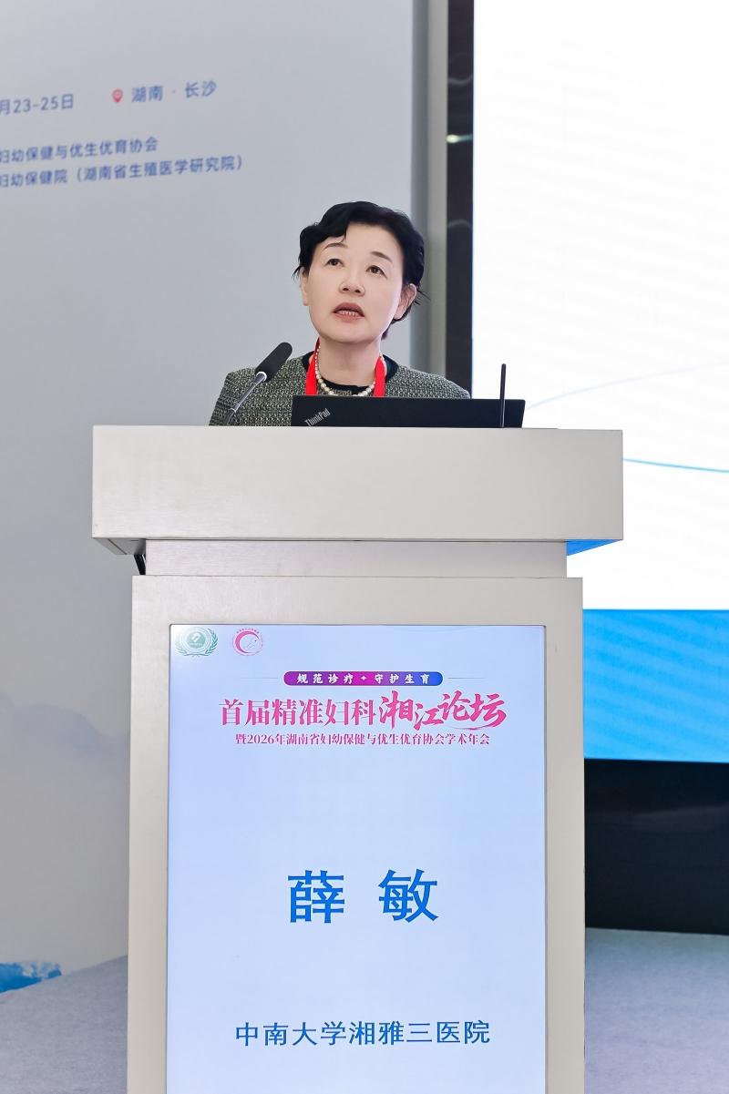 大医微课